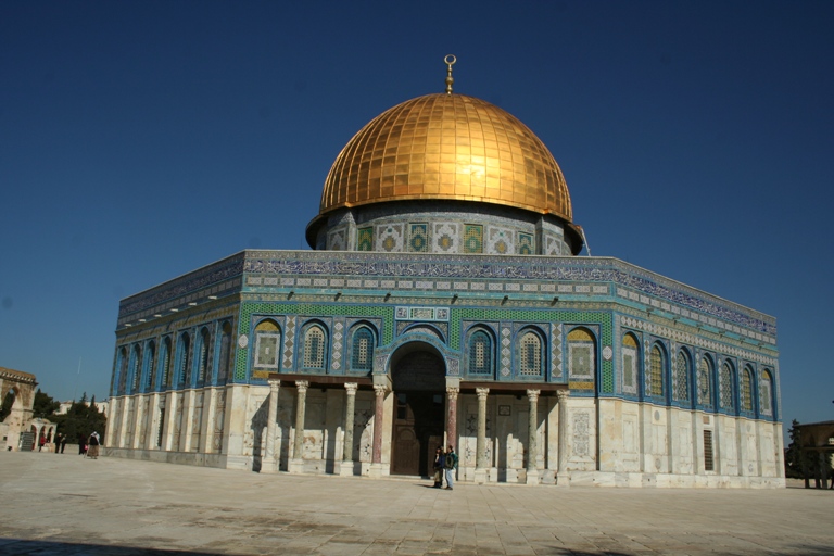 La famosa Cupola della Roccia di Gerusalemme