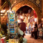 Souk Khan El Khalili