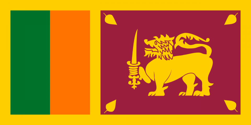 Sri Lanka 1