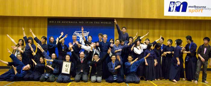 Kendo club dell'Università di Melbourne