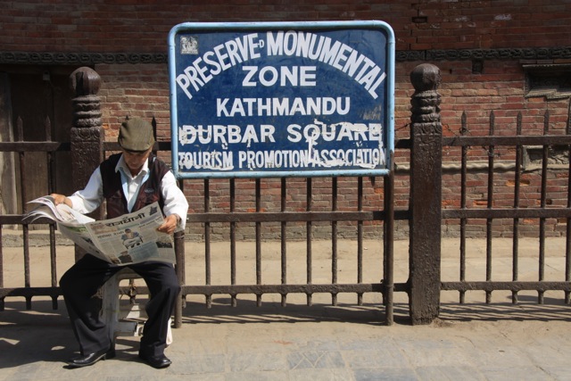 Inizio piazza Durbar a Kathmandu