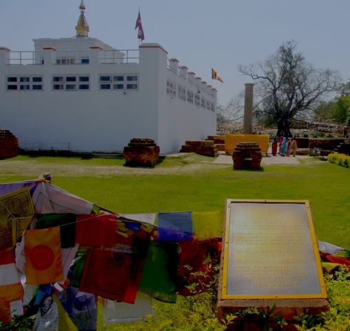 Lumbini Il tempio Maya Devi