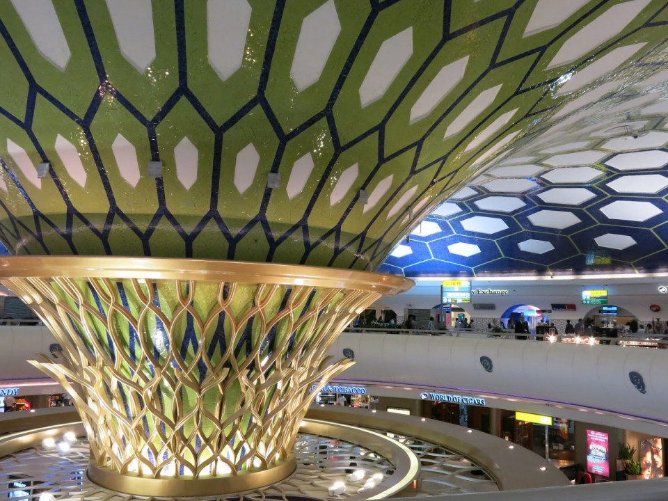Il classico fungo all'aeroporto di Abu Dhabi