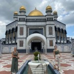 Parte della Jame' Asr Hassanal Bolkiah