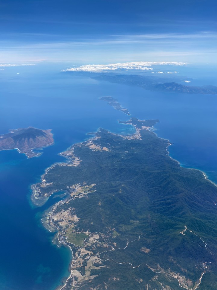 Palawan vista dall'aereo