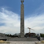 Cascade e i suoi panorami